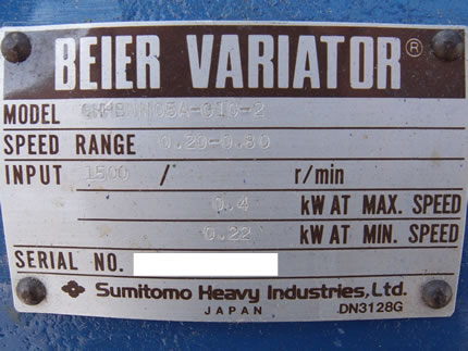 ラジアル<br>ベーン<br>ポンプ