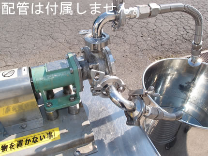 ラジアル<br>ベーン<br>ポンプ