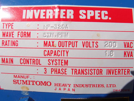 インバータ<br>付き<br><br>ラジアル<br>ベーン<br>ポンプ