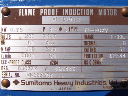 インバータ<br>付き<br><br>ラジアル<br>ベーン<br>ポンプ