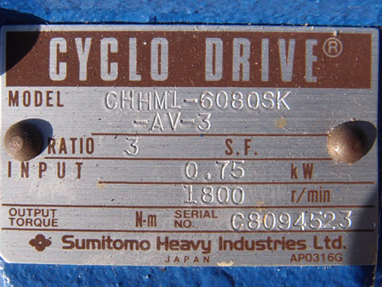 インバータ<br>付き<br><br>ラジアル<br>ベーン<br>ポンプ