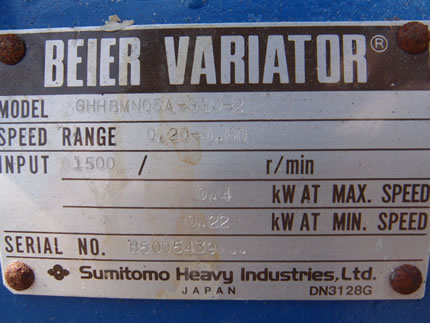 ラジアル<br>ベーン<br>ポンプ