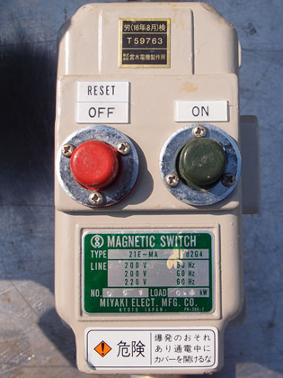 ラジアル<br>ベーン<br>ポンプ