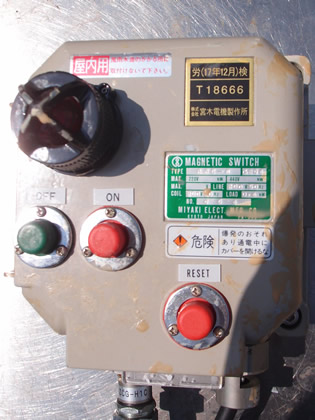ラジアル<br>ベーン<br>ポンプ