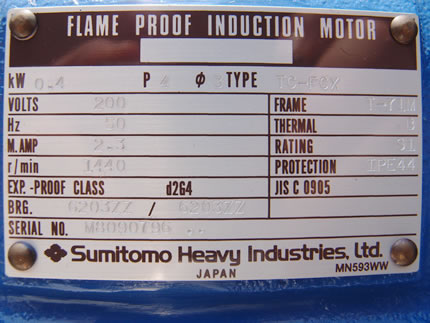 ラジアル<br>ベーン<br>ポンプ