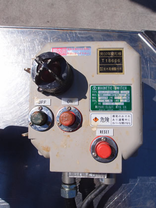 ラジアル<br>ベーン<br>ポンプ