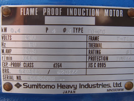 ラジアル<br>ベーン<br>ポンプ