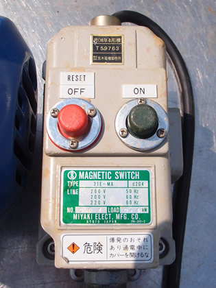 ラジアル<br>ベーン<br>ポンプ