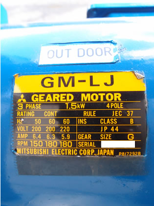 SUS<br>ロータリー<br>ポンプ