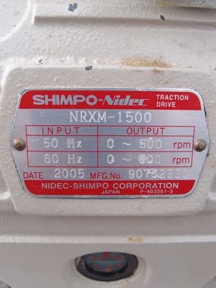 モーノ<br>ポンプ<br><br>スネーク<br>ポンプ