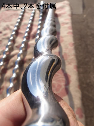 高圧型<br>モーノ<br>ポンプ