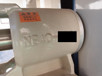 高圧型<br>モーノ<br>ポンプ