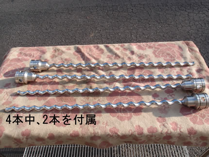 高圧型<br>モーノ<br>ポンプ