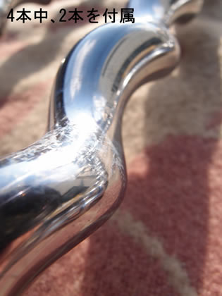 高圧型<br>モーノ<br>ポンプ