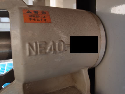 高圧型<br>モーノ<br>ポンプ