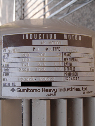 モーノ<br>ポンプ