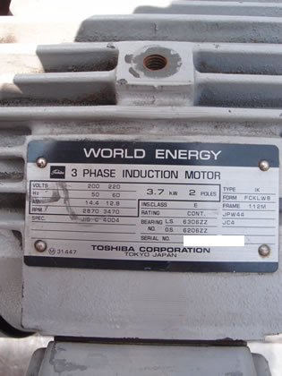 サニタリー<br>セントリヒューガル<br>ポンプ