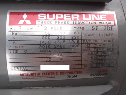 SUS316<br><br>セントリ<br>ヒューガル<br>ポンプ<br><br>サニタリー<br>ポンプ