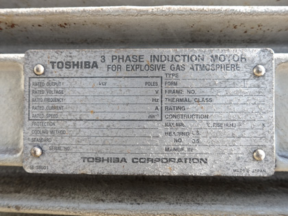 渦巻き<br>ポンプ