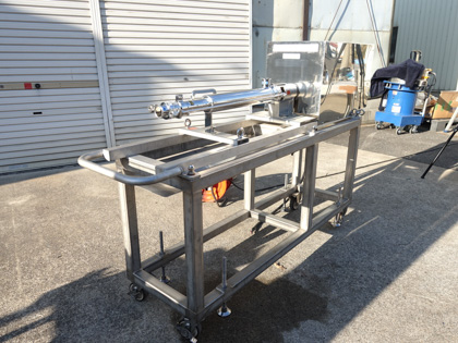 ヘイシン<br>モーノ<br>ポンプ