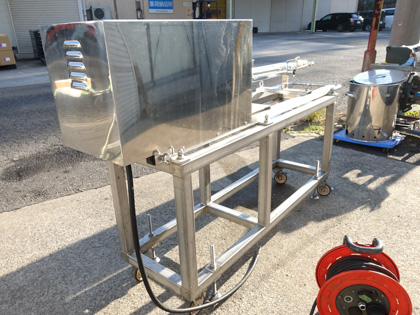 ヘイシン<br>モーノ<br>ポンプ