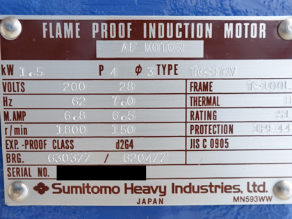 ハンド<br>リフト付<br>縦型<br>モーノ<br>ポンプ