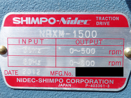 サインポンプ<br>(D)