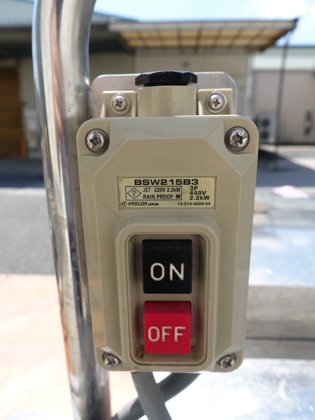 サインポンプ<br>(D)