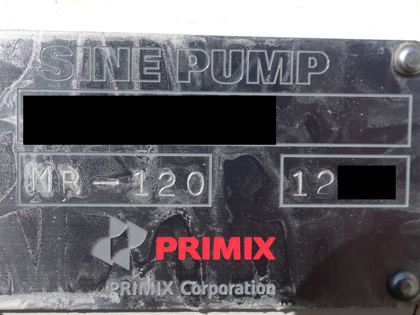 サインポンプ<br>(D)