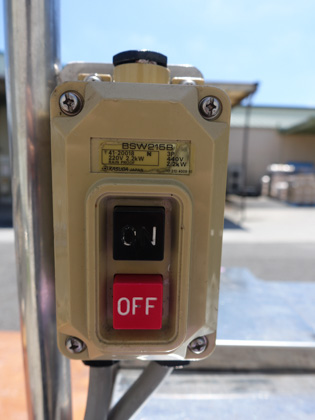 サインポンプ<br>(C)