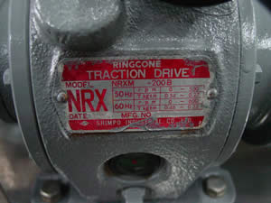 ロータリー<br>ギヤー式