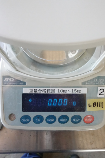 電子天秤<br><br>電子てんびん<br><br>天秤