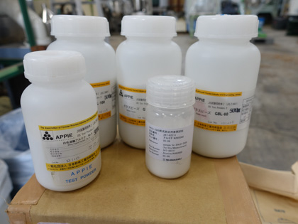 レーザー回折式<br>粒子径分布測定装置