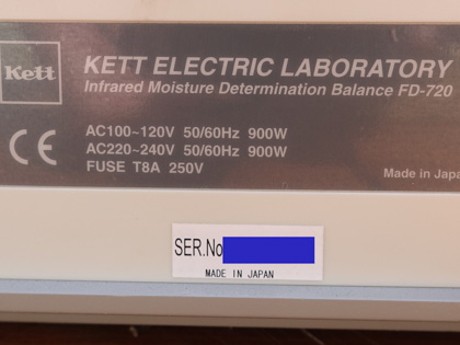 赤外線<br>水分計