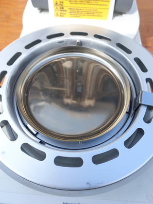 赤外線<br>水分計