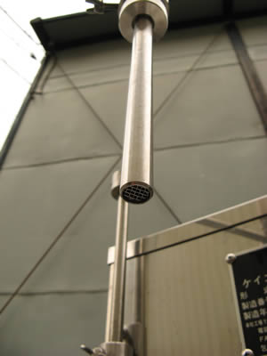 液体充填機