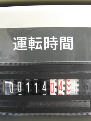 ※50Ｈｚ専用機※<br>エアードライヤー付<br>パッケージ<br>コンプレッサー