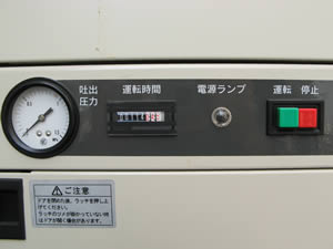 ※50Ｈｚ専用機※<br>エアードライヤー付<br>パッケージ<br>コンプレッサー