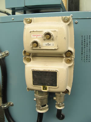 掃除機<br>工業用<br>クリーナー