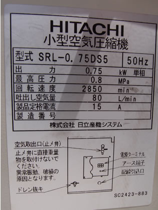 エアー<br>ドライヤー付き<br>パッケージ<br>オイルフリー<br>コンプレッサー