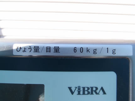 安全防爆型<br>電子<br>台ばかり