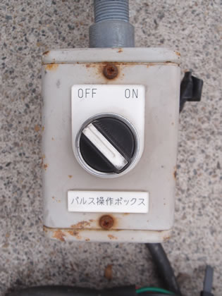 バグ<br>フィルター