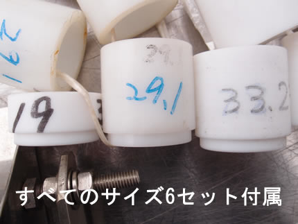 三光<br>ハイ<br>パッカー<br><br>縦型三方<br>包装機