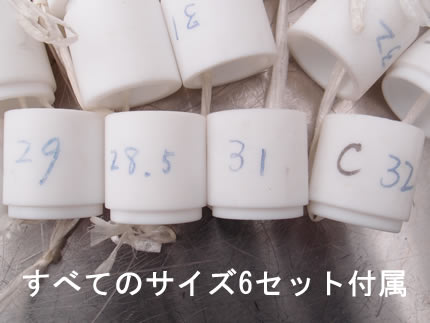 三光<br>ハイ<br>パッカー<br><br>縦型三方<br>包装機