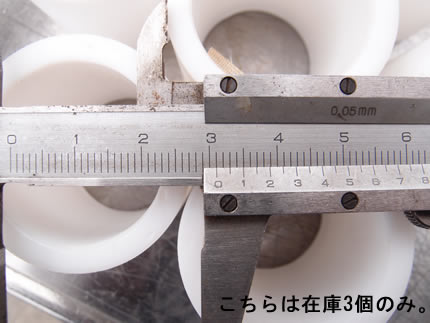 三光<br>ハイ<br>パッカー<br><br>縦型三方<br>包装機