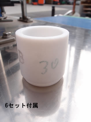 三光<br>ハイ<br>パッカー<br><br>縦型三方<br>包装機