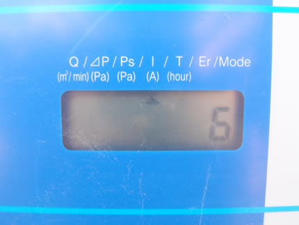 パルス<br>ジェット付<br><br>集塵機