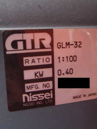 電動<br>ドロップ<br>ロール<br><br>ガムロール