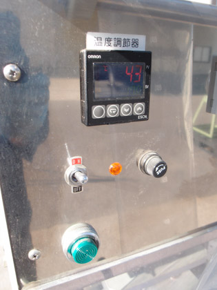 セミオート<br>カップ<br>シーラー