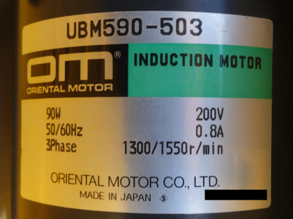 ベルトコンベアー<br>ミニエックス